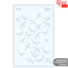 Трафарет універсальний багаторазовий, №U18, серія „Птахи , 13х20, прозорий, 0,5 мм, ROSA TALENT (3621018)