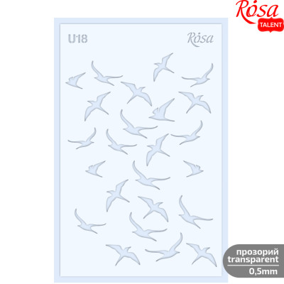 Трафарет універсальний багаторазовий, №U18, серія „Птахи , 13х20, прозорий, 0,5 мм, ROSA TALENT (3621018)