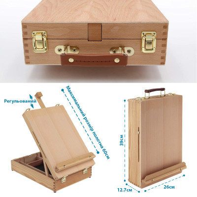 Мольберт-планшет бук 27х38х44,5 (75,5) см высота полотна до 63см SINOART Мольберт-планшет бук 27х38х44,5 (75,5) см высота полотна до 63см SINOART