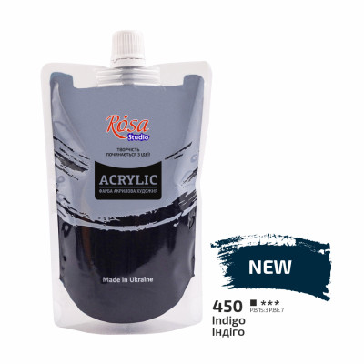 Краска акриловая, Индиго (450), 200 мл, ROSA Studio
