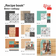 Набор бумаги для скрапбукинга Recipe book, двуст, 30,48х30,48 см, 200 г м2, 16 л, ROSA TALENT