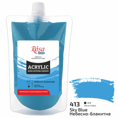 Краска акриловая Небесно-голубая 200 мл ROSA Studio