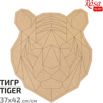 Основа для декорирования панно-мозаика „Тигр“ 1, МДФ, 37х42 см, ROSA TALENT (487513)