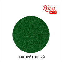 Фетр слоеный (полиэстер), 29,7х42 см, Зеленый светлый, 180 г/м2, ROSA Talent