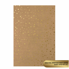Крафт бумага с тиснением „Gold Drops“, 21х29,7см, 225 г/м2, ROSA TALENT (5321001)