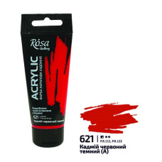 Фарба акрилова, Кадмій червоний темний, 60 мл, ROSA Gallery (3241621)