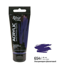 Краска акриловая, Ультрамарин фиолетовый, 60 мл, ROSA Gallery