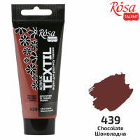 Фарба акрилова для тканини, Шоколад 39, 60 мл, ROSA TALENT (263460439)