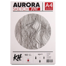 Склейка для рисунка Smooth Matt, A4, 160 г/м2, 20 л, Aurora
