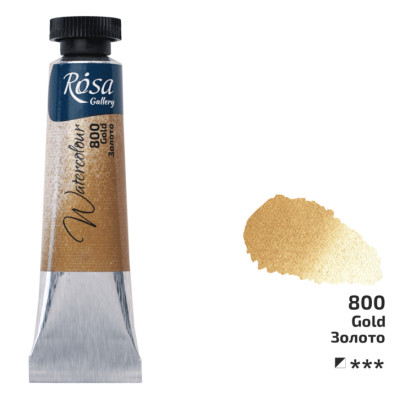 Фарба акварельна в тубах 10 мл Золото ROSA Gallery 3211800