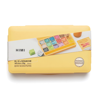 Набор гуашевых красок металлики Jelly Cup 18x30 мл желтый пластиковый пенал HIMI
