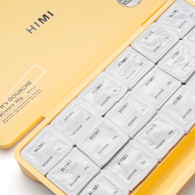 Набор гуашевых красок металлики Jelly Cup 18x30 мл желтый пластиковый пенал HIMI