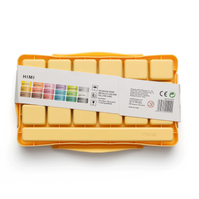 Набор гуашевых красок металлики Jelly Cup 18x30 мл желтый пластиковый пенал HIMI