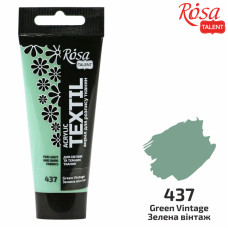 Краска по ткани акриловая, Зеленая винтаж 37, 60 мл, ROSA TALENT (263460437)