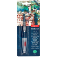 Пензель з резервуаром Fine Round, Derwent