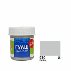 Краска гуашевая Серебро 40 мл ROSA Studio