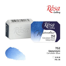 Краска акварельная, Церулеум, 2,5мл, ROSA Gallery (343752)