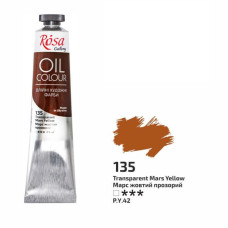 Краска масляная, Марс желтый прозрачный, 45 мл, ROSA Gallery