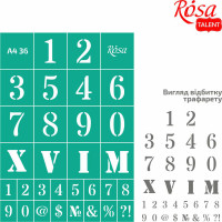 Трафарет самоклеючий багаторазовий, №36, Цифри А4 (21х29,7 см), ROSA TALENT (212936)