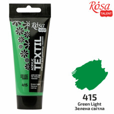 Фарба акрилова для тканини, Зелена світла, 60 мл, ROSA TALENT (263460415)