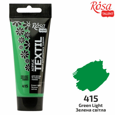 Краска по ткани акриловая, Зеленая світлая, 60 мл, ROSA TALENT (263460415)