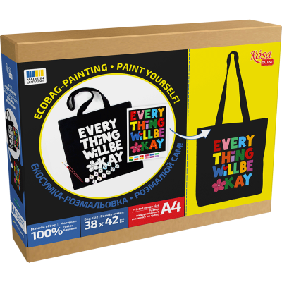 Набор экосумка-раскраска с красками, черная, Everything will be okay, хлопок 200 г/м2, 38х42см, ROSA Talent Набор экосумка-раскраска с красками, черная, Everything will be okay, хлопок 200 г/м2, 38х42см, ROSA Talent