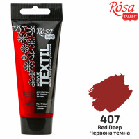 Краска по ткани акриловая, Красная темная, 60 мл, ROSA TALENT (263460407)