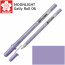 Ручка гелевая Gelly Roll MOONLIGHT 06, Лавандовый, Sakura (XPGB06423)