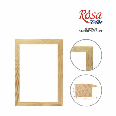 Багетная рама (16х25 мм) 55х65 см., ROSA Studio
