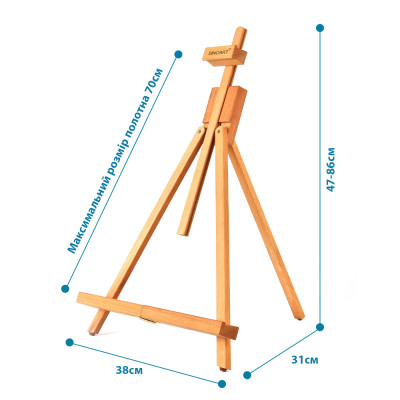 Мольберт настольный бук 44х25х44(76) см высота полотна до 70см SINOART