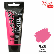 Краска по ткани акриловая, Розовая, 60 мл, ROSA TALENT (263460420)