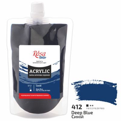 Краска акриловая Синяя 200 мл ROSA Studio