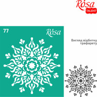 Трафарет самоклеючий багаторазовий, №77, 9х10 см, Серія „Текстури“, ROSA TALENT (3625182)