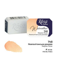 Фарба акварельна, Неаполітанська рожева, 2,5 мл, ROSA Gallery