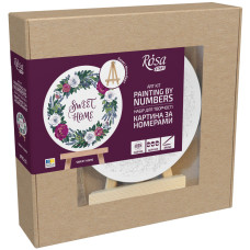 Набор картина по номерам Sweet Home, круглая, Ø15 см, с мольбертом ROSA START