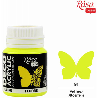 Краска акриловая, Желтая, флуоресцентная, 20 мл, ROSA TALENT (323060191)
