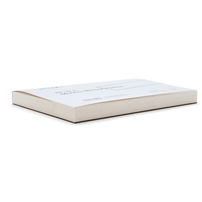 Склейка Mixed Media (22,9х30,5см), 180г/м2, 90л, HIMI