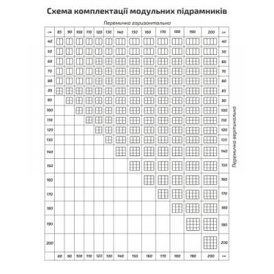 Подрамник, 25х50 см, мелкое зерно, акрил, хлопок, (БН), ROSA Studio Подрамник, 25х50 см, мелкое зерно, акрил, хлопок, (БН), ROSA Studio