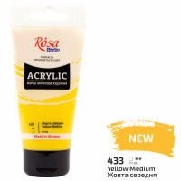 Фарба акрилова, Жовта середня, 75 мл, ROSA Studio