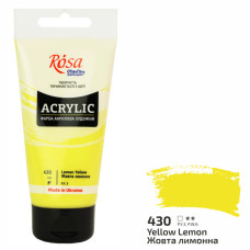 Краска акриловая, Желтая лимонная, 75 мл, ROSA Studio (32241430)