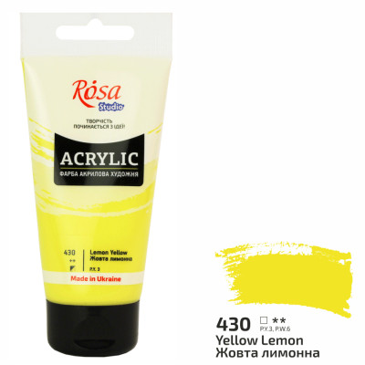 Краска акриловая, Желтая лимонная, 75 мл, ROSA Studio (32241430)