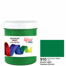 Фарба гуашева, Зелена світла, 100 мл, ROSA Studio (3230910)