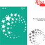 Трафарет самоклеющийся многоразовый, №35, Звезды, А4 (21х29,7 см), ROSA TALENT (212935)