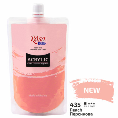Краска акриловая Персиковая 200 мл ROSA Studio