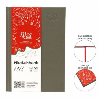 Блокнот A4 (21х29,7см), 100г/м, 96л., сірий, ROSA Studio