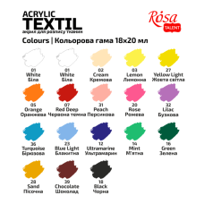 Набір акр.фарб для розпису тканин STYLE, 18кол., 20мл, ROSA Talent