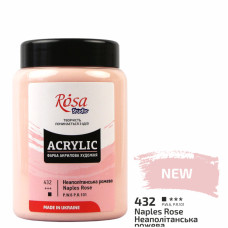 Фарба акрилова, Неаполітанська рожева, 400 мл, ROSA Studio (322419432)