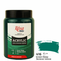 Фарба акрилова, Зелена темна, 400 мл, ROSA Studio (322419416)