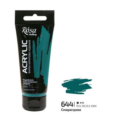 Фарба акрилова, смарагдова, 60 мл, ROSA Gallery