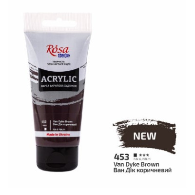 Краска акриловая, Ван Дик коричневый (453), 75 мл, ROSA Studio